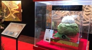 75 Artefak Peninggalan Rasulullah SAW Dipamerkan di Pakansari Bogor Selama Ramadhan 