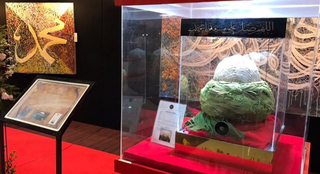 75 Artefak Peninggalan Rasulullah SAW Dipamerkan di Pakansari Bogor Selama Ramadhan