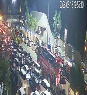 CCTV Pelabuhan Gilimanuk. (Dok. Kemenhub)