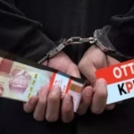 Bupati Langkat dan Mantan Anggota DPRD Dikabarkan Terjaring OTT KPK